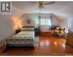 409 3rd Avenue W, Meadow Lake, SK S9X1B8 Photo 13