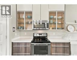 4pc Bathroom - 1014 Evergreen Boulevard, Saskatoon, SK S7W0V9 Photo 10