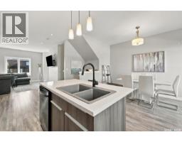 Laundry room - 1014 Evergreen Boulevard, Saskatoon, SK S7W0V9 Photo 11