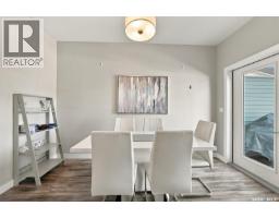 Bedroom - 1014 Evergreen Boulevard, Saskatoon, SK S7W0V9 Photo 12