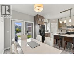 3pc Ensuite bath - 1014 Evergreen Boulevard, Saskatoon, SK S7W0V9 Photo 13