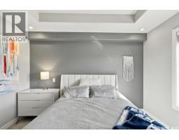 1014 Evergreen Boulevard, Saskatoon, SK S7W0V9 Photo 20