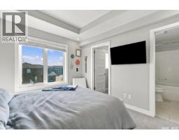 1014 Evergreen Boulevard, Saskatoon, SK S7W0V9 Photo 22
