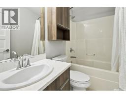 1014 Evergreen Boulevard, Saskatoon, SK S7W0V9 Photo 24