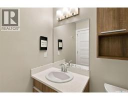 1014 Evergreen Boulevard, Saskatoon, SK S7W0V9 Photo 27