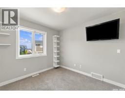 1014 Evergreen Boulevard, Saskatoon, SK S7W0V9 Photo 31