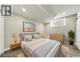 1014 Evergreen Boulevard, Saskatoon, SK S7W0V9 Photo 35