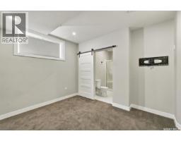 1014 Evergreen Boulevard, Saskatoon, SK S7W0V9 Photo 37
