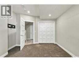 1014 Evergreen Boulevard, Saskatoon, SK S7W0V9 Photo 38