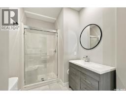 1014 Evergreen Boulevard, Saskatoon, SK S7W0V9 Photo 39
