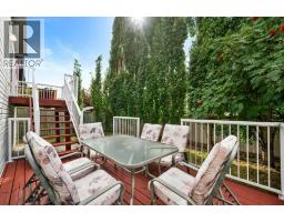 104 Springs Place SE - photo 39