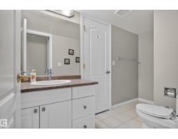 #1106 10909 103 Av Nw, Edmonton, AB T5K2W7 Photo 19