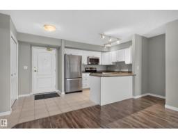 #1106 10909 103 Av Nw, Edmonton, AB T5K2W7 Photo 6