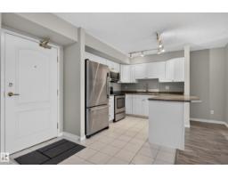 #1106 10909 103 Av Nw, Edmonton, AB T5K2W7 Photo 7