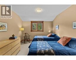 314, 170 Crossbow Place, Canmore, AB T1W3H4 Photo 28