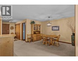 4pc Bathroom - 314, 170 Crossbow Place, Canmore, AB T1W3H4 Photo 9