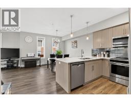 Kitchen - 3090 Burtch Road Unit# 103, Kelowna, BC V1W5G9 Photo 6