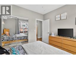 3090 Burtch Road Unit# 103, Kelowna, BC V1W5G9 Photo 23