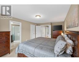 304 Celtic Ridge Crescent, Ottawa, ON K2W0B8 Photo 21