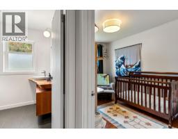 500 Sixth Street E, Revelstoke, BC V0E2S0 Photo 39