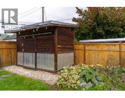 500 Sixth Street E, Revelstoke, BC V0E2S0 Photo 13