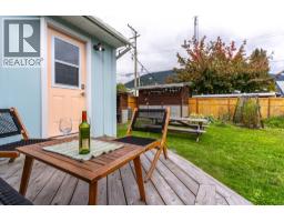 500 Sixth Street E, Revelstoke, BC V0E2S0 Photo 12