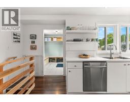 500 Sixth Street E, Revelstoke, BC V0E2S0 Photo 32