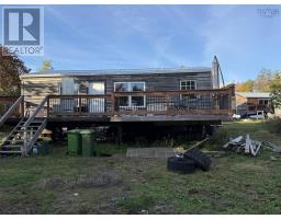 4045 Upper Branch Road, Hemford, NS B0R1E0 Photo 8