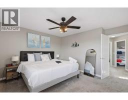 123 Hinshaw Drive, Sylvan Lake, AB T4S2P1 Photo 16