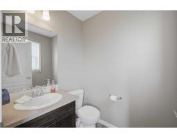 4pc Bathroom - 123 Hinshaw Drive, Sylvan Lake, AB T4S2P1 Photo 9