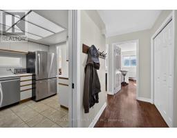 Bathroom - 209 - 820 Laurier Boulevard, Brockville, ON K6V6Z2 Photo 8