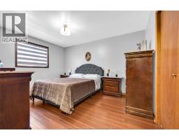 4239 Marlo, Windsor, ON N9G2Y6 Photo 14