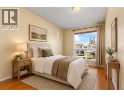 Laundry room - 117 Big Springs Hill Se, Airdrie, AB T4A1K5 Photo 11