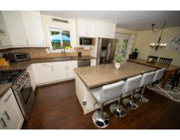 4536 199a Street, Langley, BC V3A5S3 Photo 11
