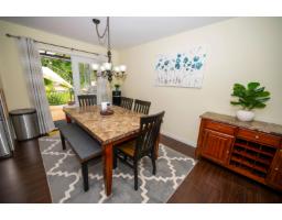 4536 199a Street, Langley, BC V3A5S3 Photo 12