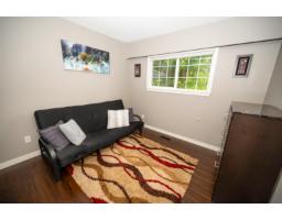 4536 199a Street, Langley, BC V3A5S3 Photo 26