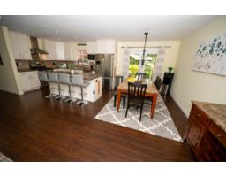 4536 199a Street, Langley, BC V3A5S3 Photo 8