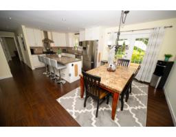 4536 199a Street, Langley, BC V3A5S3 Photo 17