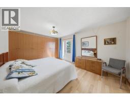 Other - 10381 271 Road, Fort St  John, BC V1J8A7 Photo 14