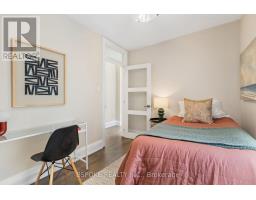 75 Laing Street, Toronto, ON M4L2N4 Photo 18