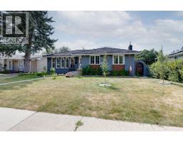 179 Capri Avenue NW - photo 4