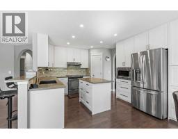 5pc Bathroom - 107 Edgebrook Circle Nw, Calgary, AB T3A5A4 Photo 9