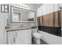 107 Edgebrook Circle Nw, Calgary, AB T3A5A4 Photo 31