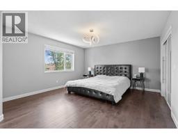 107 Edgebrook Circle Nw, Calgary, AB T3A5A4 Photo 23