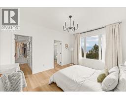 Primary Bedroom - 2815 Copper Ridge Drive, West Kelowna, BC V4T0E7 Photo 17