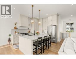 4pc Bathroom - 2815 Copper Ridge Drive, West Kelowna, BC V4T0E7 Photo 6