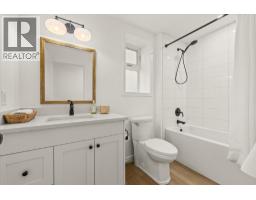 2815 Copper Ridge Drive, West Kelowna, BC V4T0E7 Photo 30