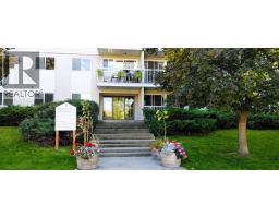 207 625 Rowcliffe Avenue, Kelowna