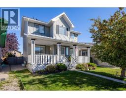 135 Springs Crescent - photo 1