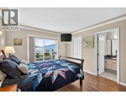 Full ensuite bathroom - 114 Brentview Court, Penticton, BC V2A8H2 Photo 17